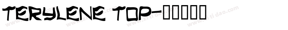Terylene Top字体转换